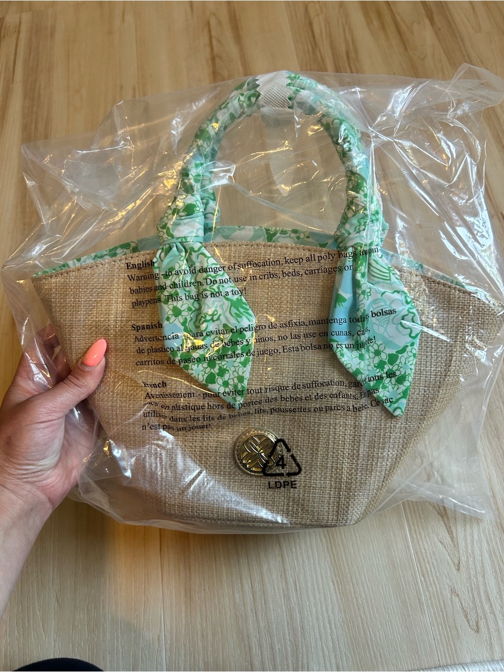 NIP Lilly Pulitzer GWP straw bag - Picture 5 of 6
